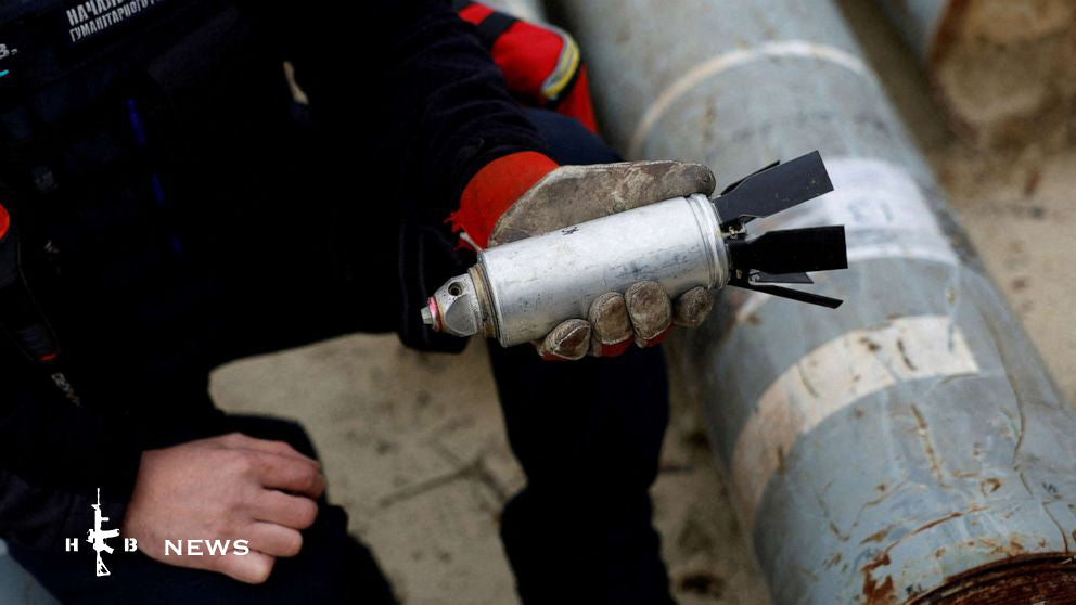 US Sending Cluster Munitions To Ukraine