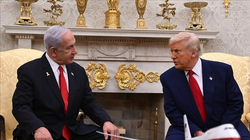 US-Israel Defense Tech Ties: What’s in the 2027 Defense Bill and Why It MattersBill FAQs